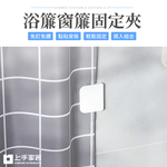 adhesive-curtain-clips, , large