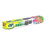 OP No-Bisphenol A Aluminum Foil 800cm, , large