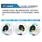 CHIMEI 10-inch DC Motor Touch 3D Oscillating Circulating Fan DF-10A0CD, , large