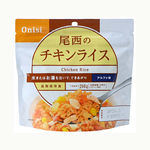 Onisi, , large
