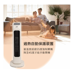 SPT Sunpentown Graphene LED Remote-Controlled Ceramic Heater SH-2460S, , large