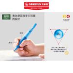 【德國天鵝STABILO】 EASYergo 3.15 人體工學胖胖鉛自動鉛筆附磨蕊器 左/右手適用 筆芯HB3.15mm筆芯HB7890/6-HB, , large