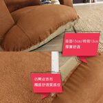 [台客嚴選]  雅客麂皮扶手轉盤舒適和室椅  台灣製 扶手和室椅 轉盤椅 單人沙發, , large