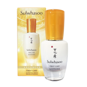 Sulwhasoo Frist Care Activating Serum