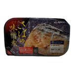 YS味噌味鯖魚, , large