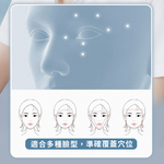 【NOVOICE 諾維斯】智能氣壓熱敷按摩眼罩SB-Y03, , large