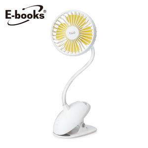[ E-books ] K25 夾式360度彎管充電風扇