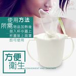 GS MALL 台灣製造 一入 蒸氣霧化杯 霧化杯 蒸氣水杯 蒸氣杯 霧化杯 水杯 蒸臉器 臉部保養 蒸臉機, , large