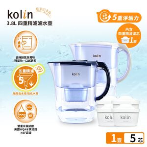 Kolin 歌林 3.8L濾水壺(內含四重濾芯*1)+五重淨垢濾芯4入(共1壺5芯/適用Brita)