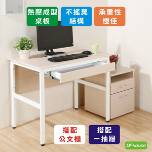 computer desk