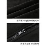 [DZRZVD 杜戛地]【230865男兩件式外套】防風防水外套+密絲絨刷毛衣～防水防風保暖、YKK拉鍊、銀狐絨, , large
