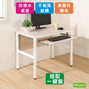 computer desk