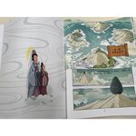 《南門書局》漫畫四大名著 共15本~~三國演義／西遊記／紅樓夢／水滸傳, , large