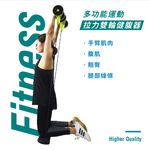 【Healgenart】多功能運動拉力雙輪健腹器 健腹健美輪, , large