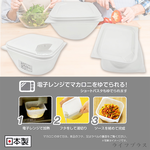 日本製SANADA可微波保鮮盒-1.5L-3入, , large