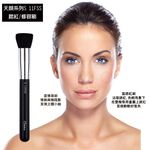【Galatea葛拉蒂】 天顏系列S11FSS 尖鋒羊毛平口腮紅修容兩用刷, , large