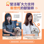 ［營活著］＜市場最高＞ - 96%頂級純淨深海魚油 心臟 失智 DHA EPA Omega-3 抗病毒, , large