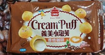 I-MEI Puff, , large