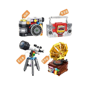 [積木共和國] 【LWCK樂玩劍客】60201 復古創意小物 一套四款販售(益智拼裝積木)