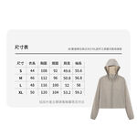 DZRZVD杜戛地251320女款短版連帽防曬外套~絕佳觸感 頂級機能布料 YKK拉鍊 連帽遮陽 輕薄透氣 防曬抗UV, , large