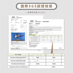 Mite removal machine, , large