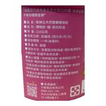 歐納丘純天然整顆櫻桃乾, , large
