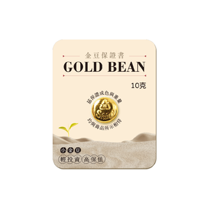 【Shiny 炫麗】小金豆10克