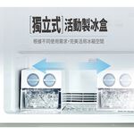 SANLUX Sanyo Taiwan 475L Grade 1 Energy Efficient Three-Door Inverter Refrigerator SR-V480C, , large