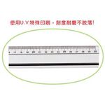 COX三燕 壓克力直尺(多款)20公分CS-2000, , large