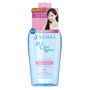 專科超微米透亮卸妝水400ml