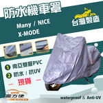 CAR COVER, , large