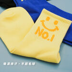 [Kaimei Cotton Industry] 10 pairs set, random and excellent, MIT made in Taiwan, pure cotton comfortable styling children's socks, Smile No. 1, 18-22cm, , large