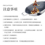 CLARE 可蕾爾 典鑽316不鏽鋼不沾平底鍋蜂巢塗層不沾鍋 無蓋30cm-Leidea樂德兒, , large