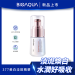 BIOAQUA SymWhite 377 Whitening & Fade Dark Spot Serum, , large