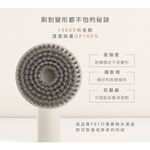 ARTISAN奧堤森 第三代USB兩用電動清潔刷 多功能 無線電動 清洗刷 清洗機 清洗高處 多刷頭 耐用 耐磨 暖月灰, , large