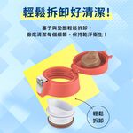 Light ＆go 480ml, , large