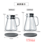 仙德曼天幕直火花茶壺-1200ml-1支, , large