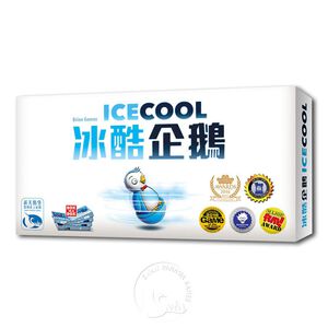 ICE COOL