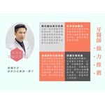 【K's凱恩絲】天然蠶絲指套牙刷(牙齦專用), , large