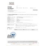 GS MALL 台灣製造 海芋造型果汁噴瓶 海芋造型 果汁噴瓶 海芋噴瓶 果汁瓶 海芋 噴瓶 料理用具, , large