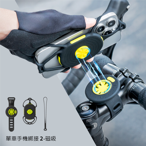 Tie Connect 2-Bike+Run