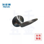 水平鎖 加安牌 自動解閂門鎖 不鏽鋼銀 LHX207 LHX20G LHX203 LHX207BV 把手, , large