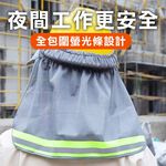【TOPWAY】工地遮陽帽 安全遮陽帽 戶外建築施工防曬 遮陽板 遮陽安全帽 遮陽帽檐 戶外防曬 登山露營防曬, , large