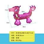 Seahorse Inflatable Float, , large