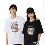 JZ TEE 橘貓-工作機器 印花短袖T恤, , large
