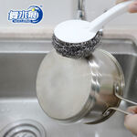 RT-K9008 Dish Scourer with handle, , large