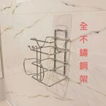[熊好貼國際]吹風機 架大容量 國際牌N系列可放 無痕掛勾 壁掛(304不鏽鋼)  凹凸紋路牆面可貼(超黏貼) 掛鉤, , large