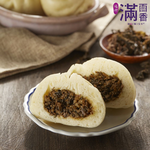 Meigan Cai Pork Mince Bun, , large