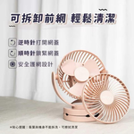 clip-on fan, , large