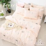 bedding, , large